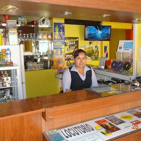 Hotel Humboldt Chiclayo Exterior photo